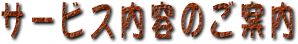 T[rXêē